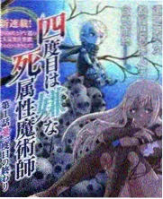 红桃免费综艺在线观看
